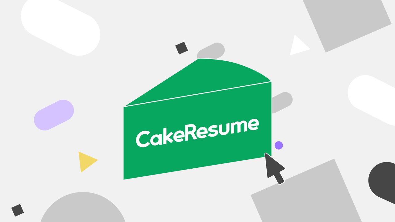 CakeResume 宣傳片